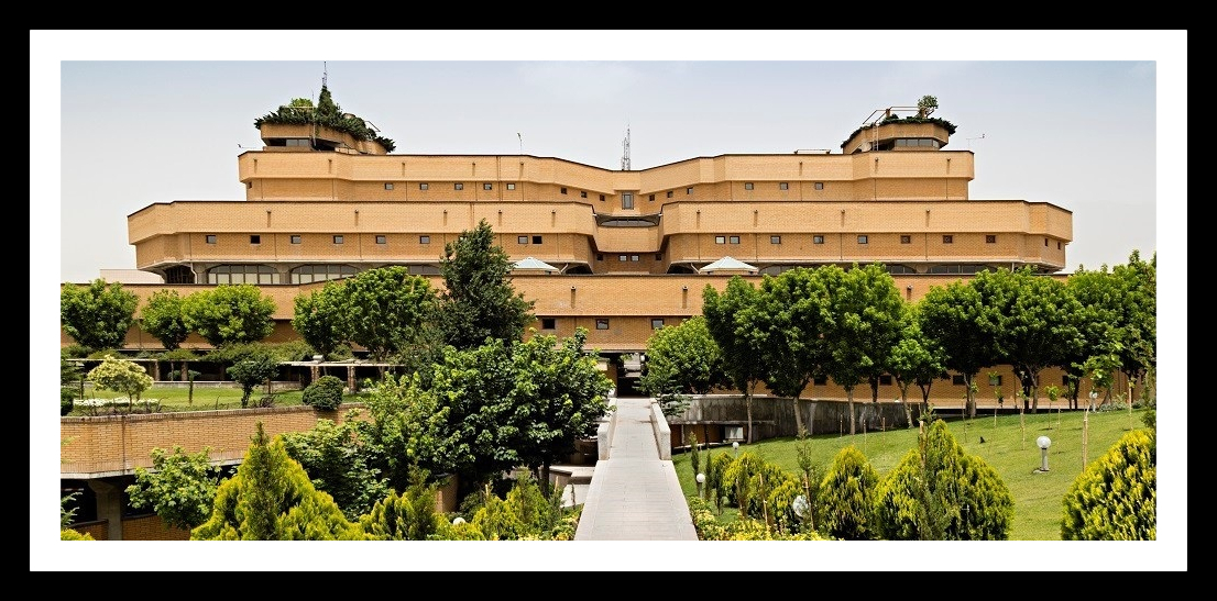 کتابخانه ملی ایران تهران