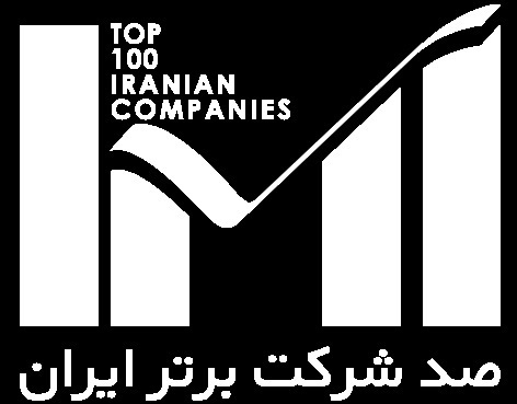 فراخوان بیست و هفتمین رتبه بندی در سال 1403 برای صد شرکت برتر ایران IMI – 100 ، 