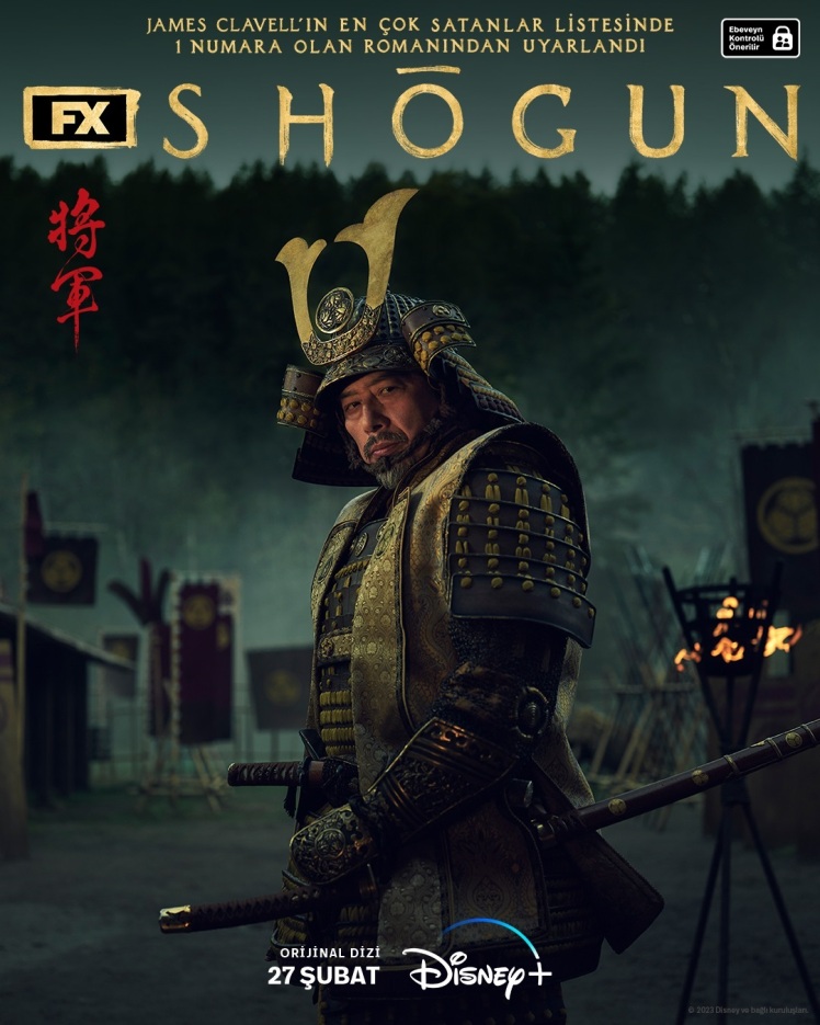 سریال شوگان Shōgun 2024