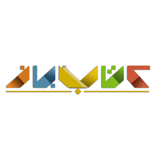پادکست رادیو راه مجتبی شکوری، 